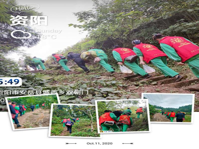 信泰志愿服務(wù)隊(duì)，有你們在，他們不孤單！