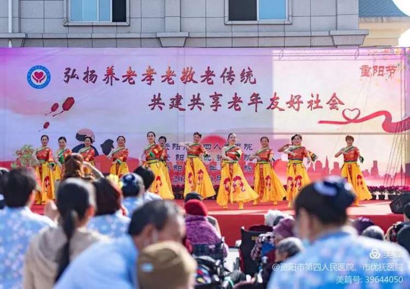 最美重陽，讓愛飛翔——記四川信泰物業(yè)攜手開展重陽敬老活動(dòng)