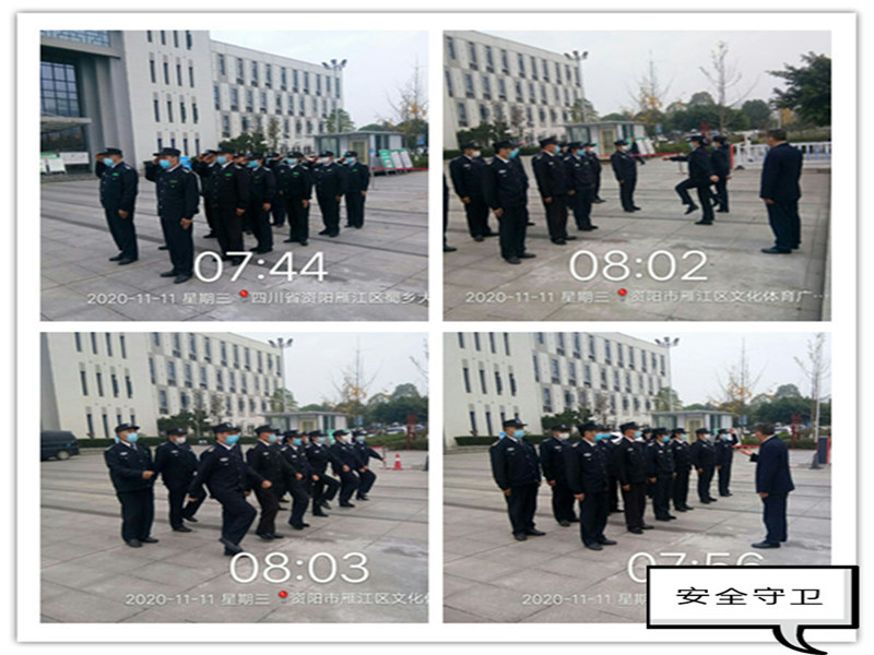 【一周大事記】全面提升服務(wù)品質(zhì)，創(chuàng)建安全和諧家園！