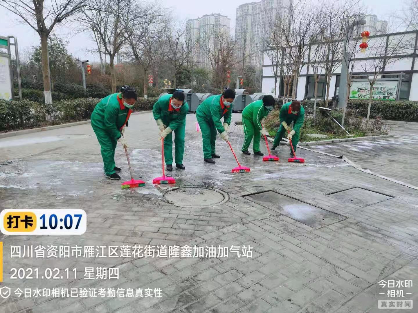 春節(jié)我在崗！致敬新年值守、護佑團圓的信泰人